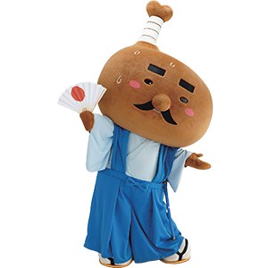 とり奉行 骨付じゅうじゅう