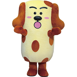 ちくワン