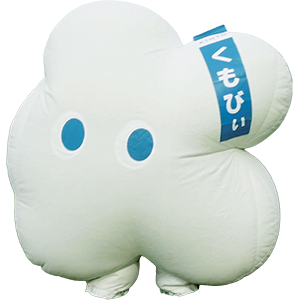 くもびぃ