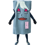 ボル姉さん